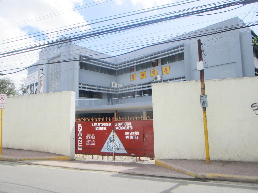 E-Mo Dormitory Hostel Cebu Exterior photo